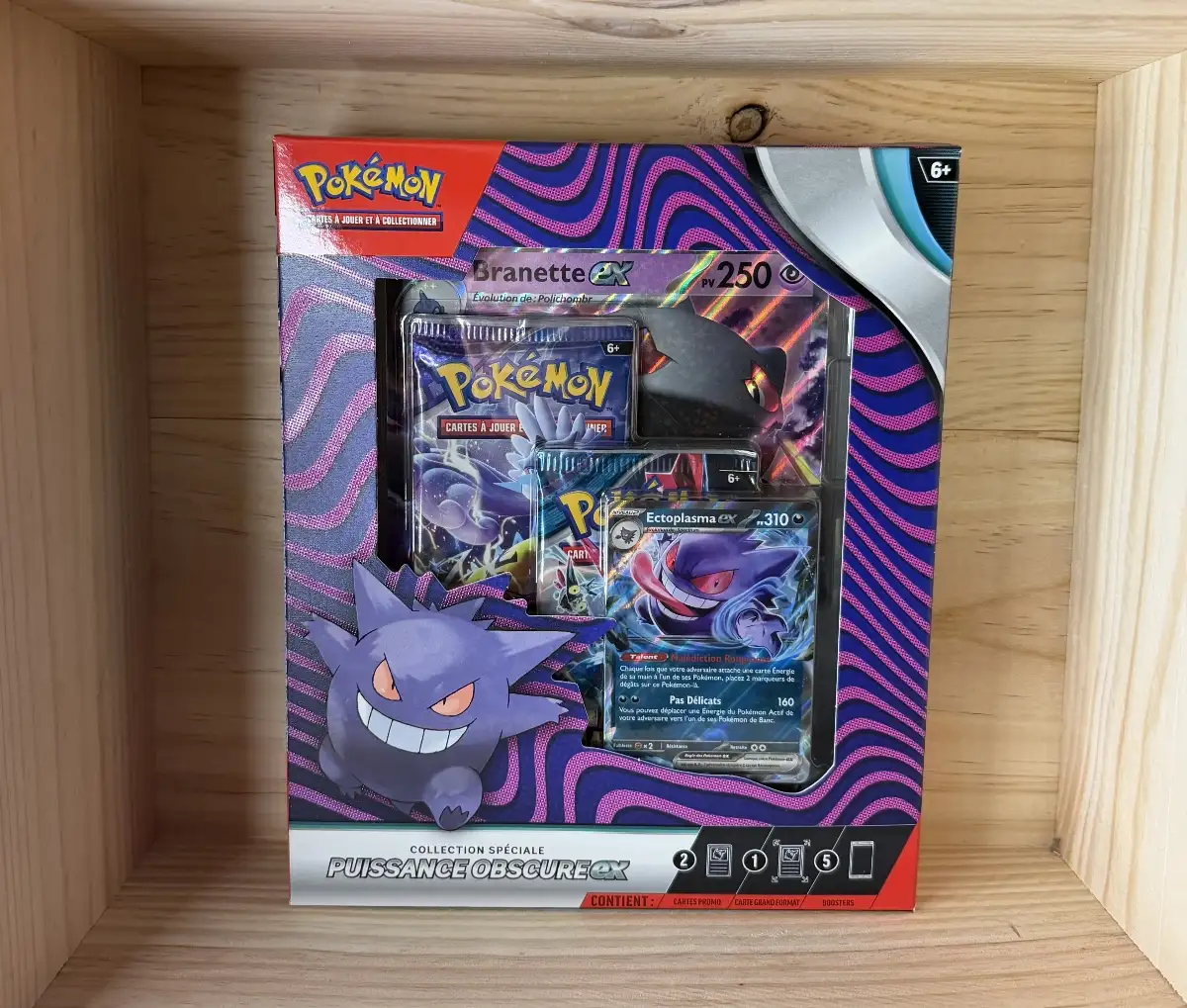 Coffret puissance obscure ex